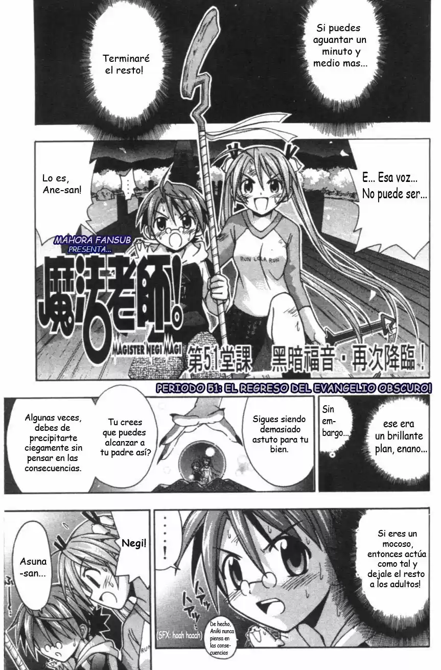 Mahō Sensei Negima: Chapter 51 - Page 1