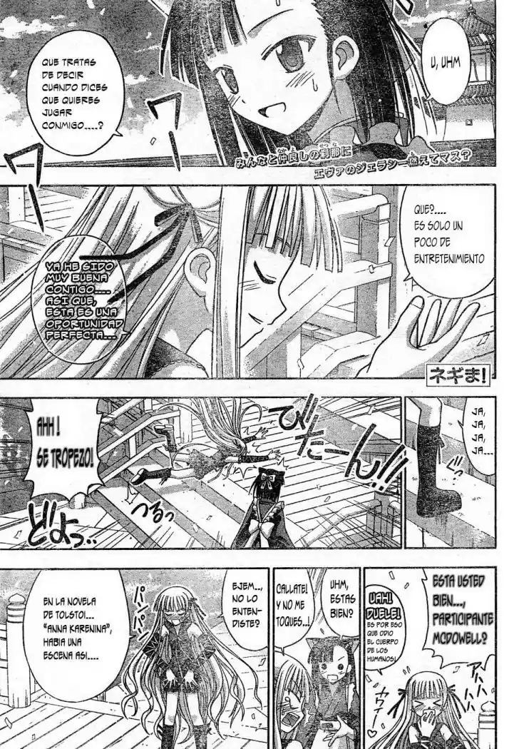 Mahou Sensei Negima: Chapter 107 - Page 1