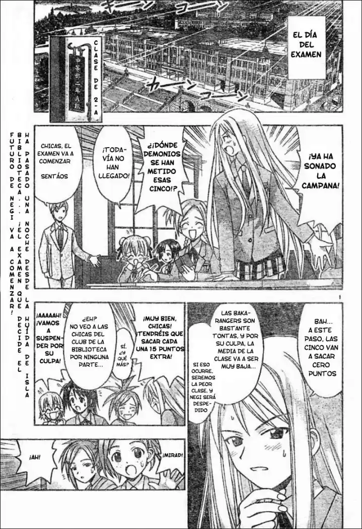 Mahou Sensei Negima: Chapter 11 - Page 1