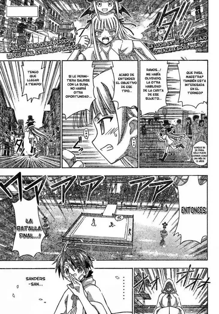 Mahou Sensei Negima: Chapter 117 - Page 1