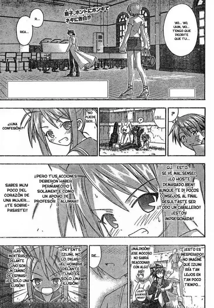 Mahou Sensei Negima: Chapter 125 - Page 1