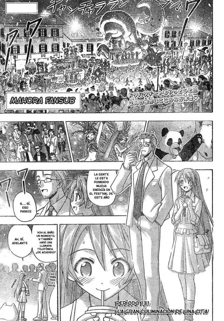 Mahou Sensei Negima: Chapter 131 - Page 1