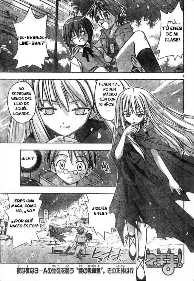 Mahou Sensei Negima: Chapter 17 - Page 1