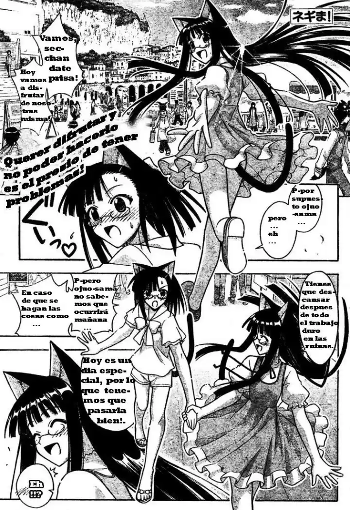 Mahou Sensei Negima: Chapter 252 - Page 1