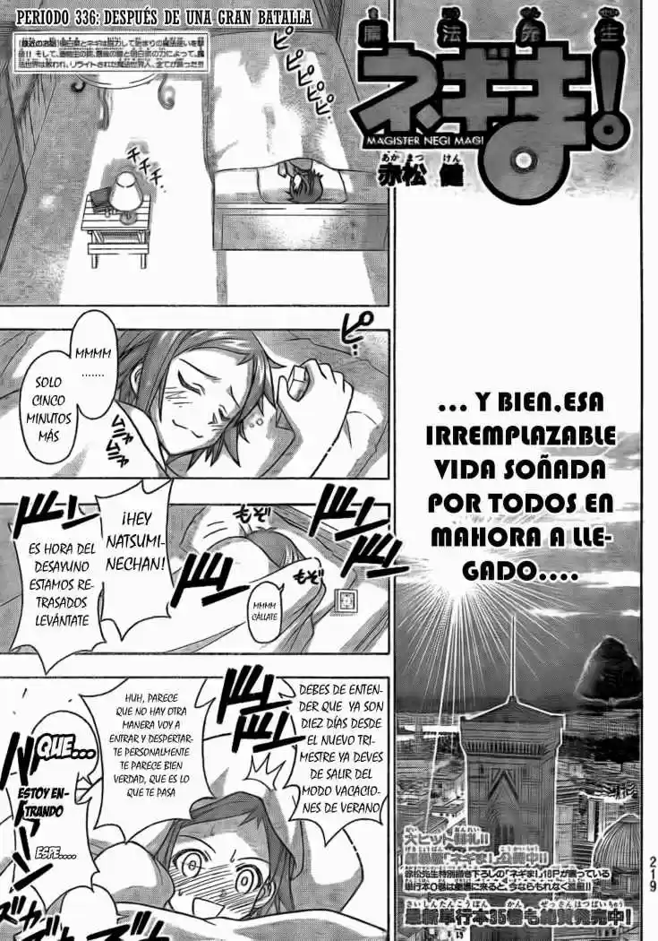 Mahou Sensei Negima: Chapter 336 - Page 1