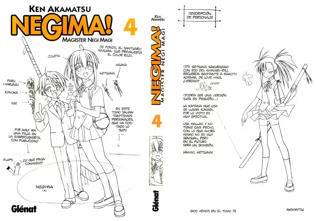 Mahou Sensei Negima: Chapter 4 - Page 1