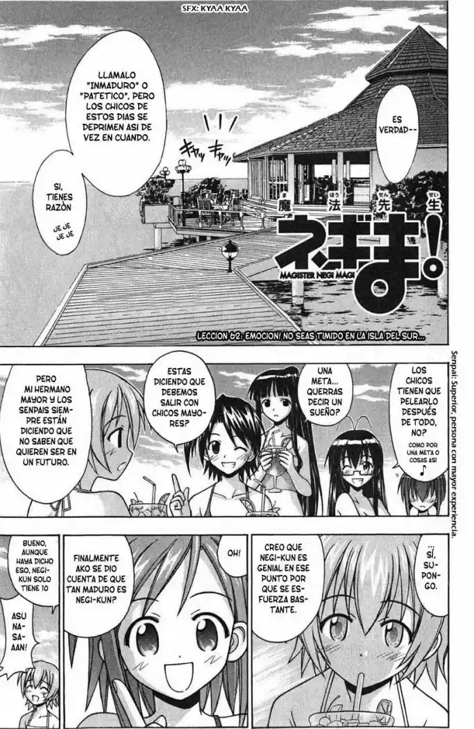 Mahou Sensei Negima: Chapter 62 - Page 1
