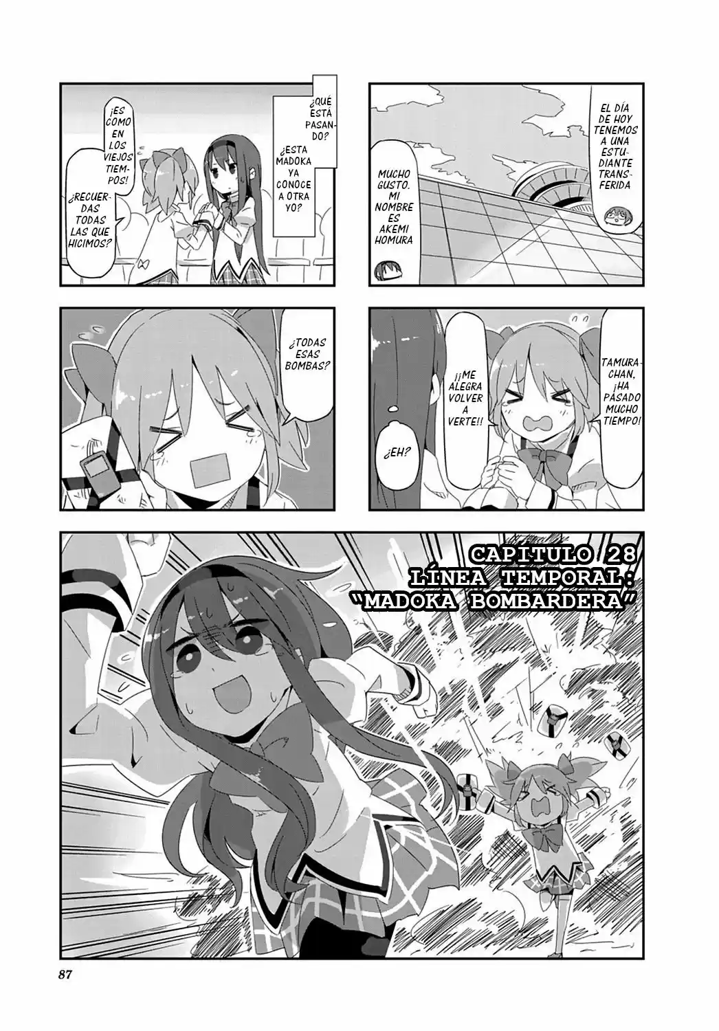 Mahou Shoujo Homura Tamura: Heikou Sekai Ga Itsumo Heikou De Aru To Wa Kagiranai No Da: Chapter 28 - Page 1