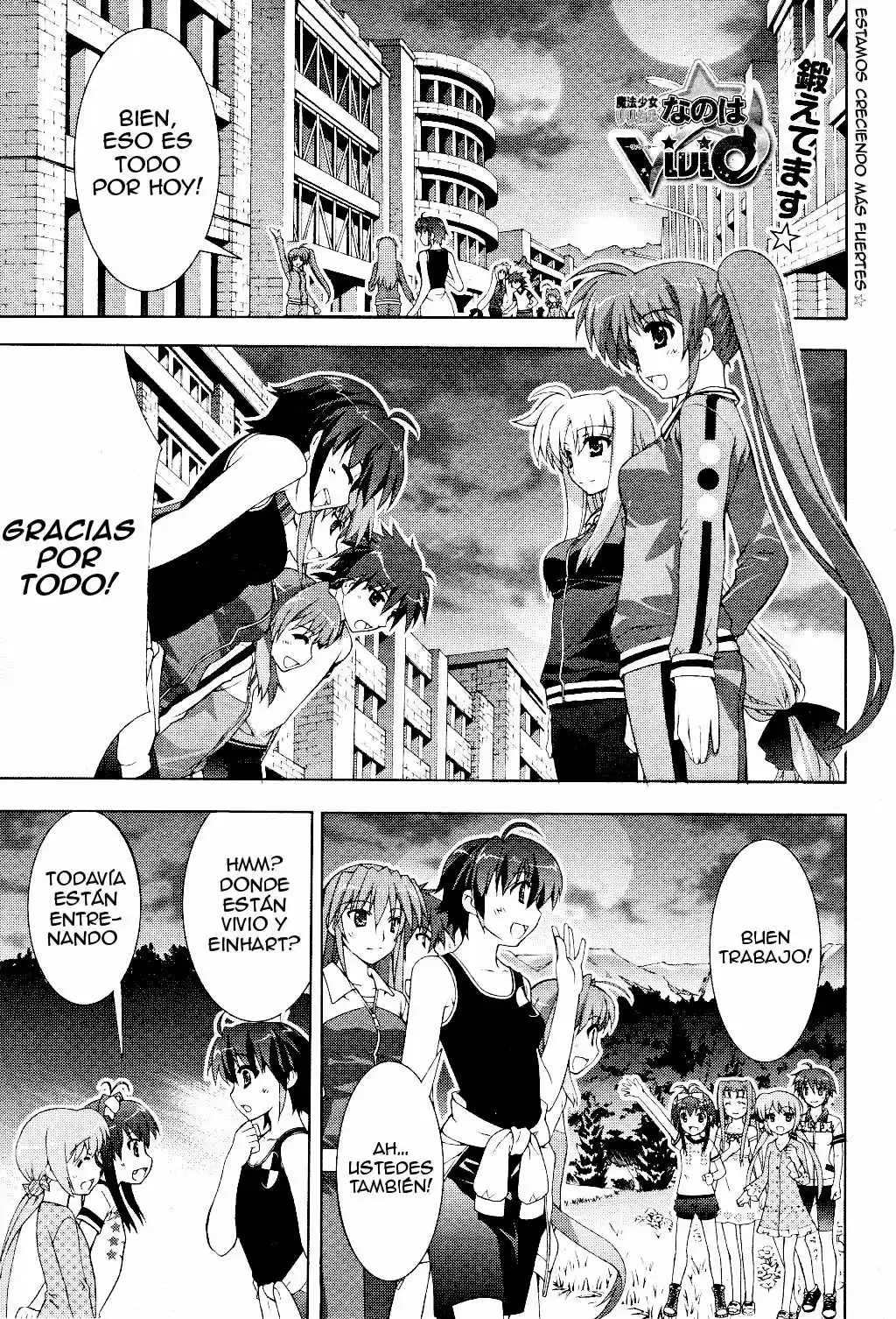 Mahou Shoujo Lyrical Nanoha Vivid: Chapter 11 - Page 1