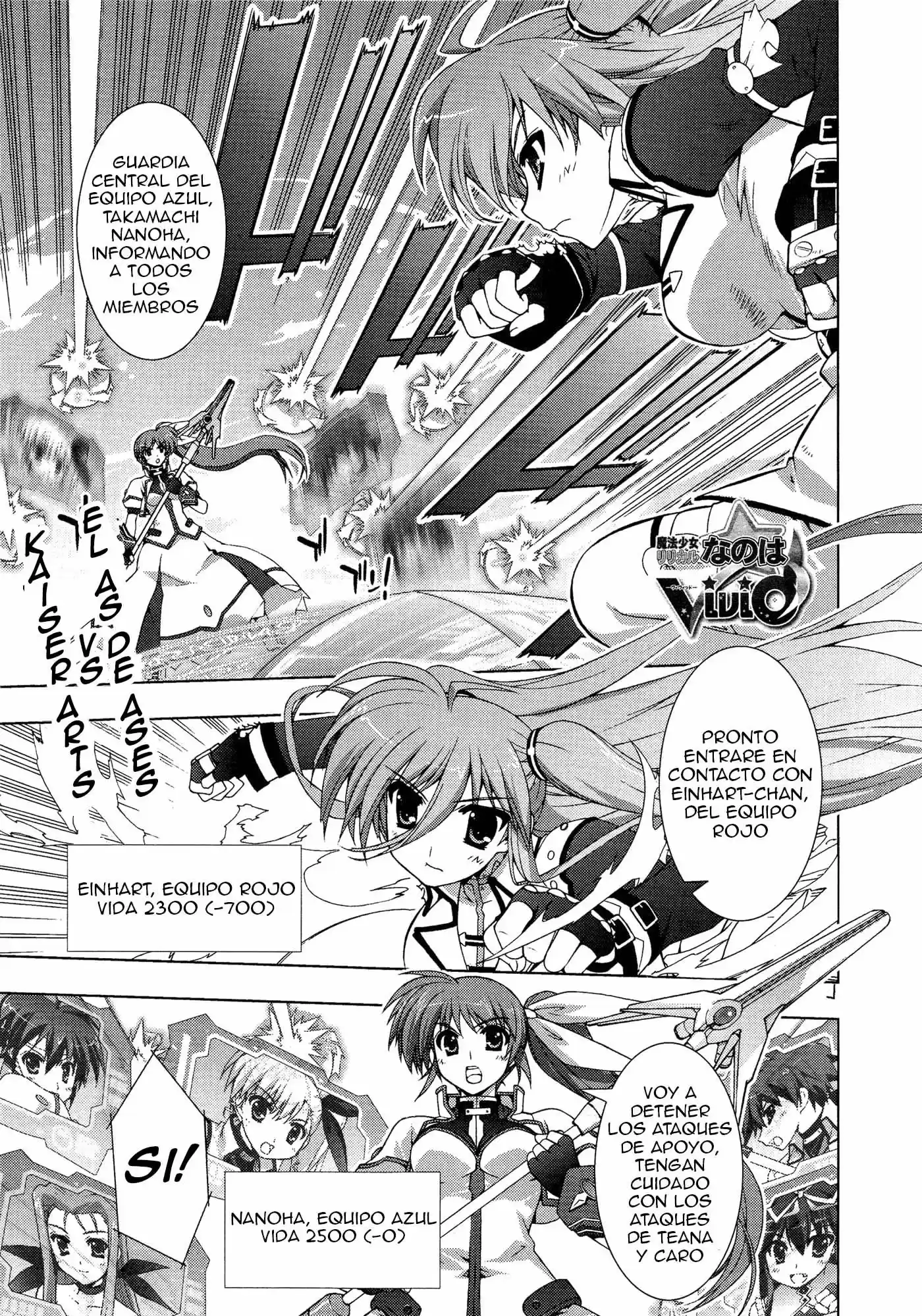 Mahou Shoujo Lyrical Nanoha Vivid: Chapter 14 - Page 1