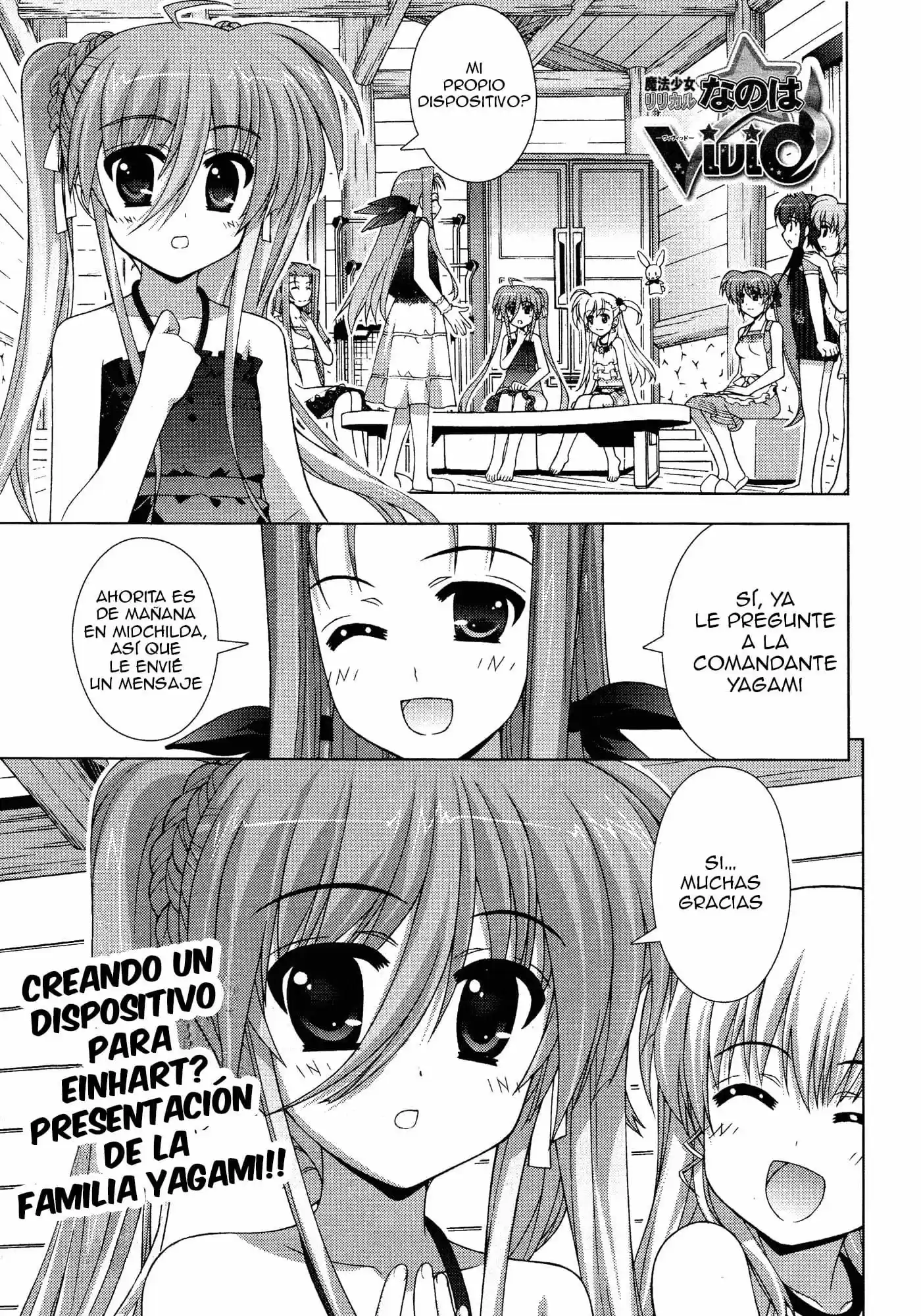 Mahou Shoujo Lyrical Nanoha Vivid: Chapter 17 - Page 1