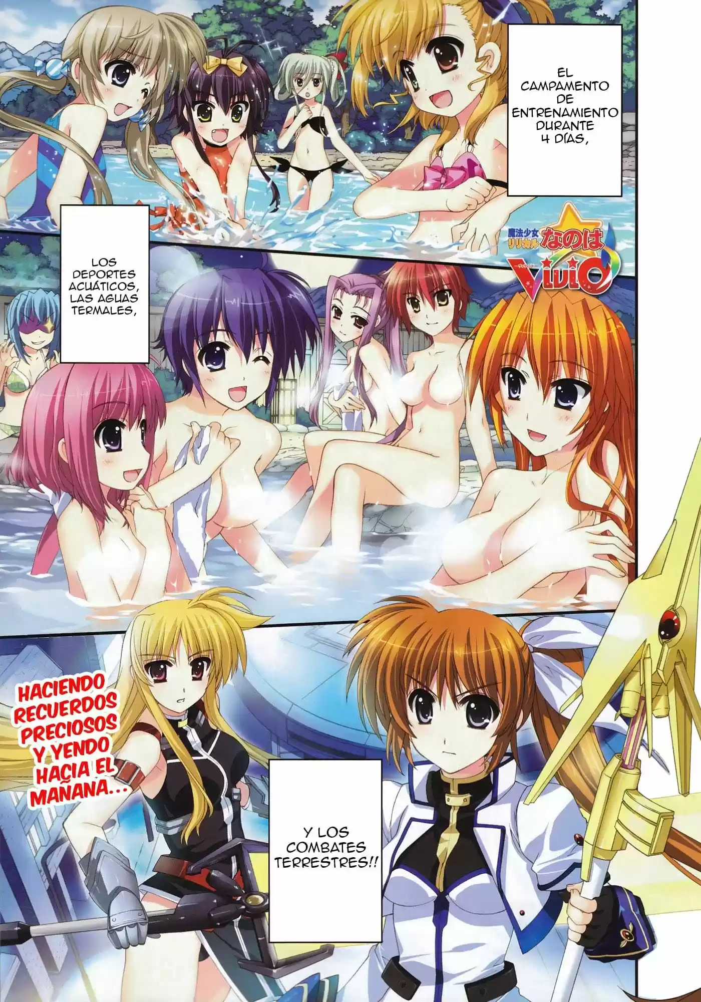 Mahou Shoujo Lyrical Nanoha Vivid: Chapter 18 - Page 1