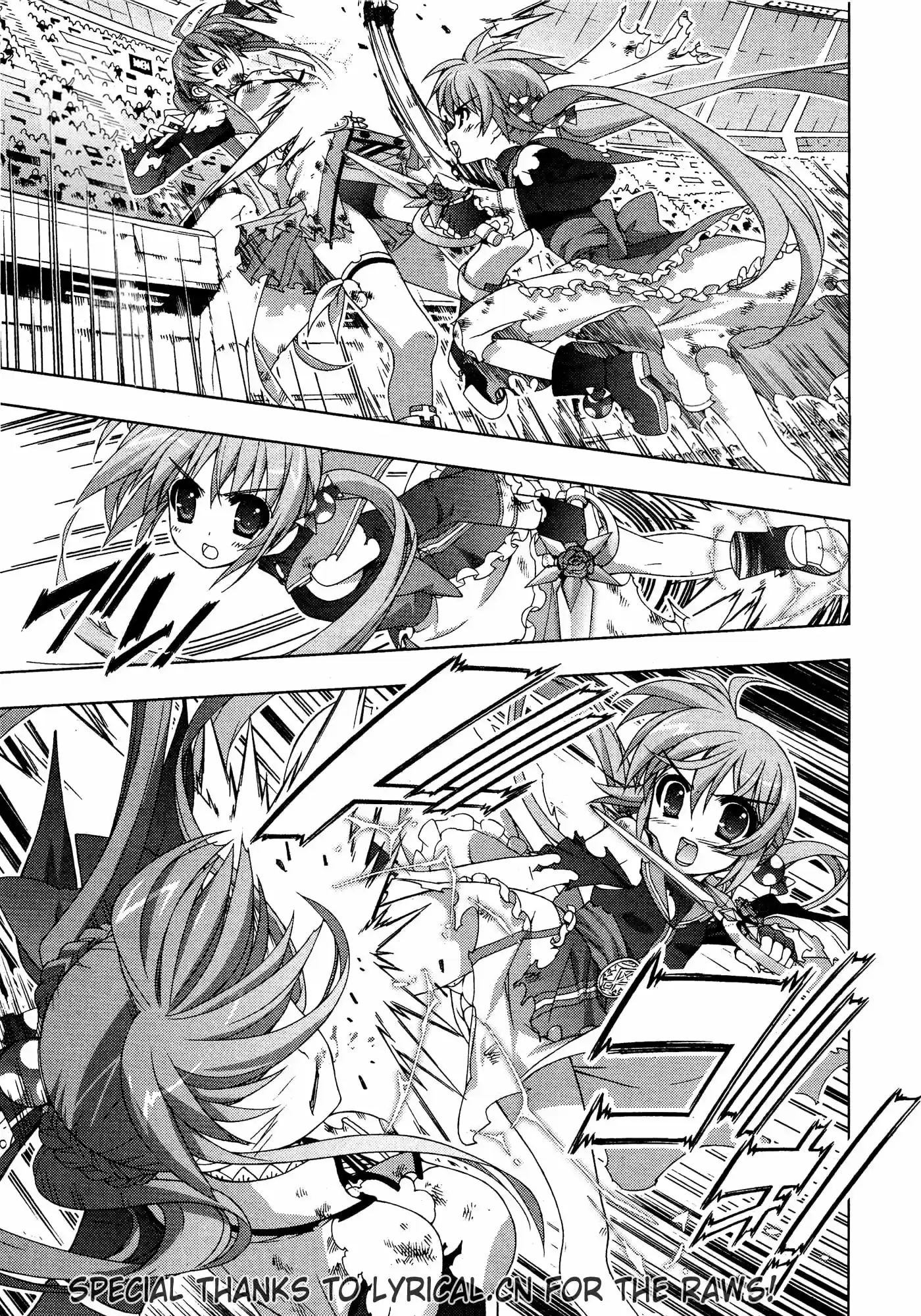 Mahou Shoujo Lyrical Nanoha Vivid: Chapter 29 - Page 1