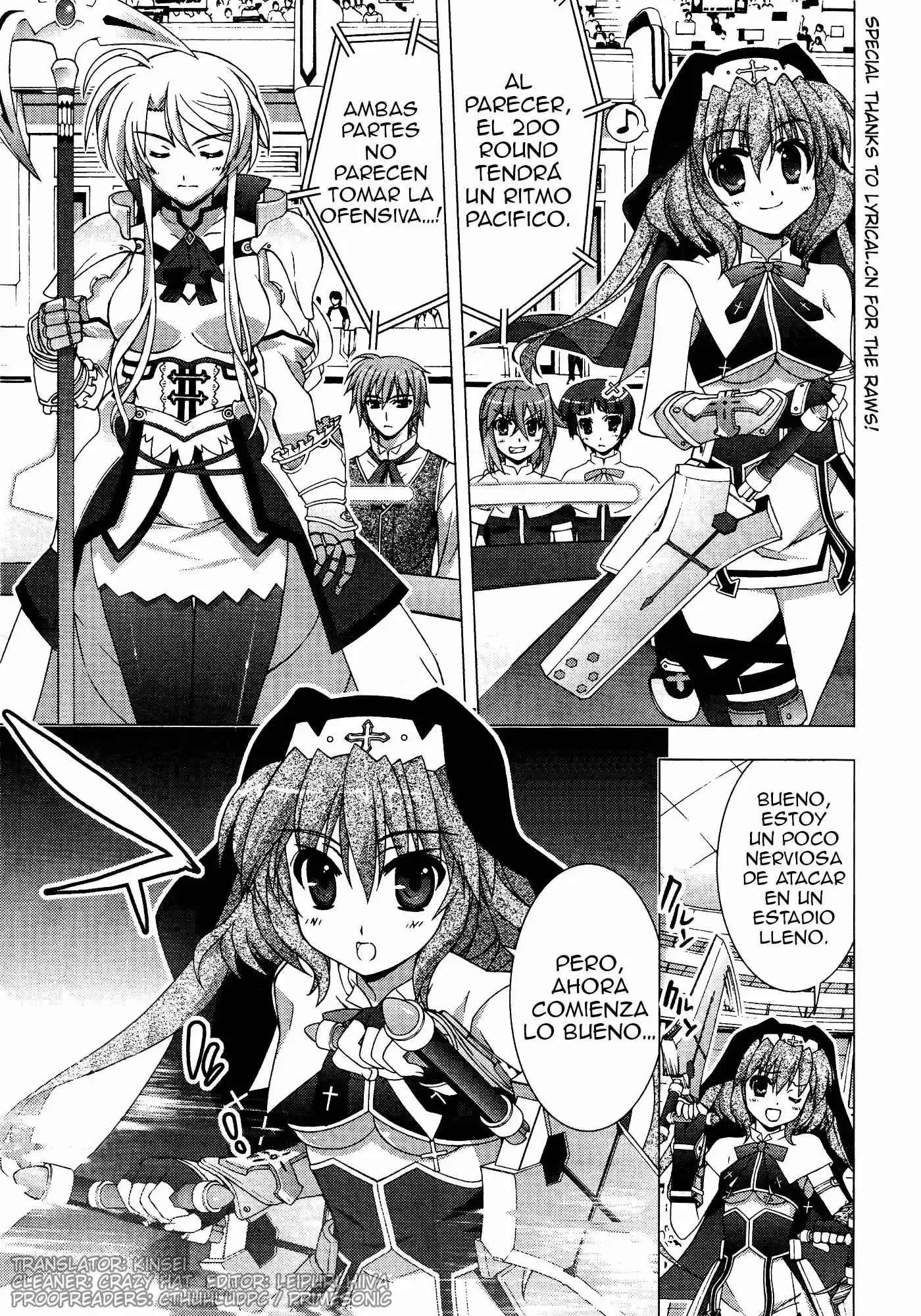 Mahou Shoujo Lyrical Nanoha Vivid: Chapter 31 - Page 1