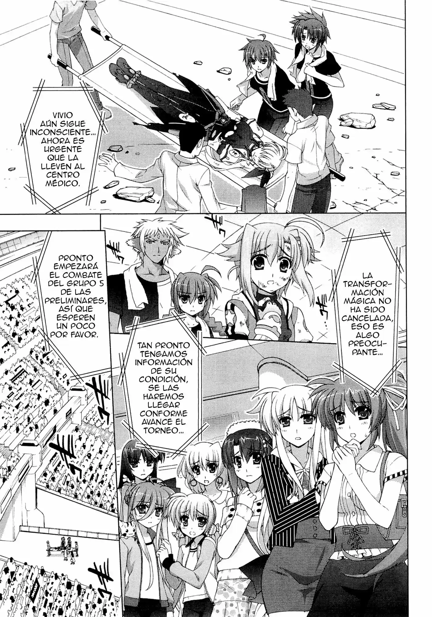 Mahou Shoujo Lyrical Nanoha Vivid: Chapter 36 - Page 1