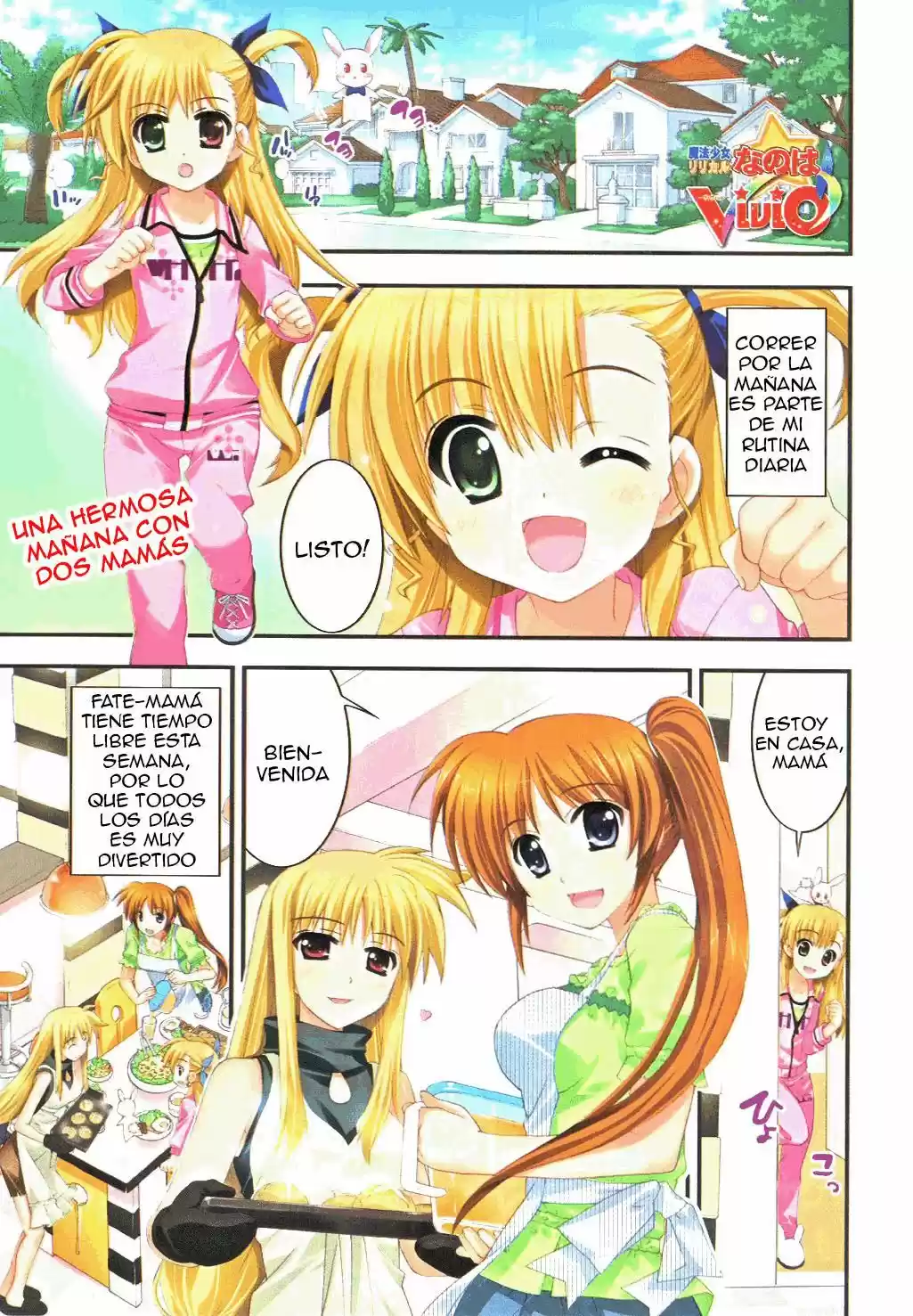 Mahou Shoujo Lyrical Nanoha Vivid: Chapter 8 - Page 1