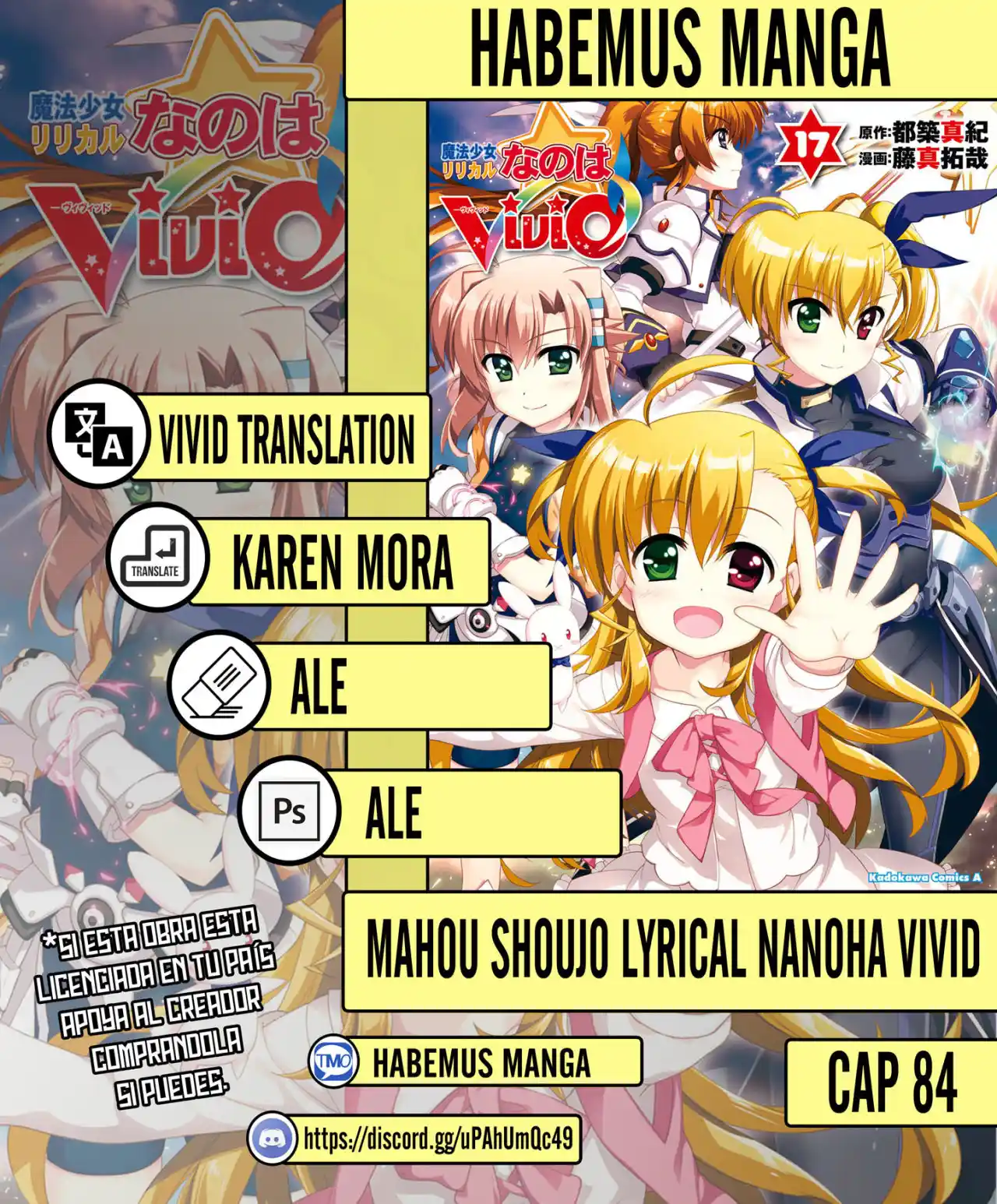 Mahou Shoujo Lyrical Nanoha Vivid: Chapter 84 - Page 1