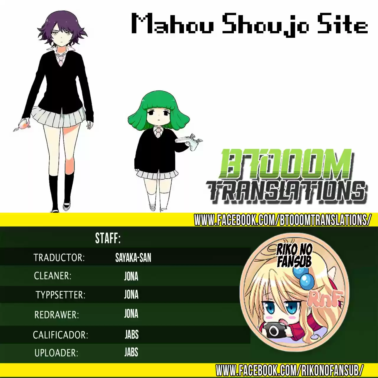 Mahou Shoujo Site: Chapter 74 - Page 1