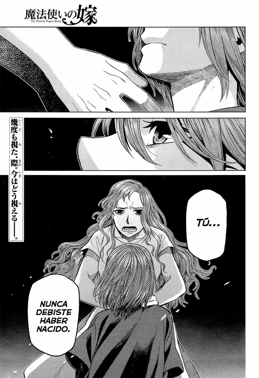 Mahou Tsukai No Yome: Chapter 43 - Page 1