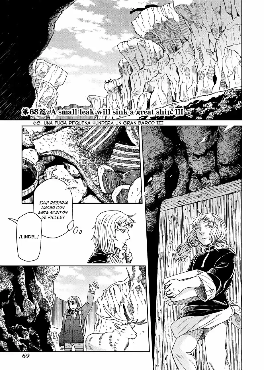 Mahou Tsukai No Yome: Chapter 68 - Page 1