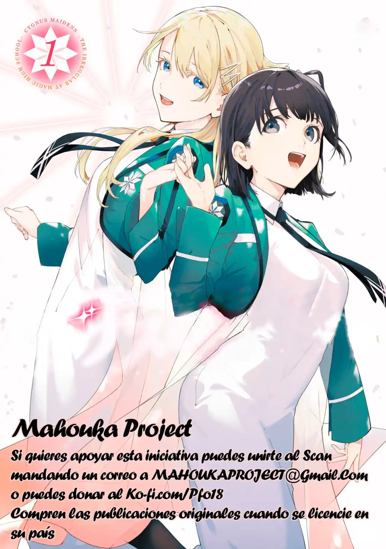 Mahouka Koukou no Rettousei: Cygnus Maidens: Chapter 1 - Page 1