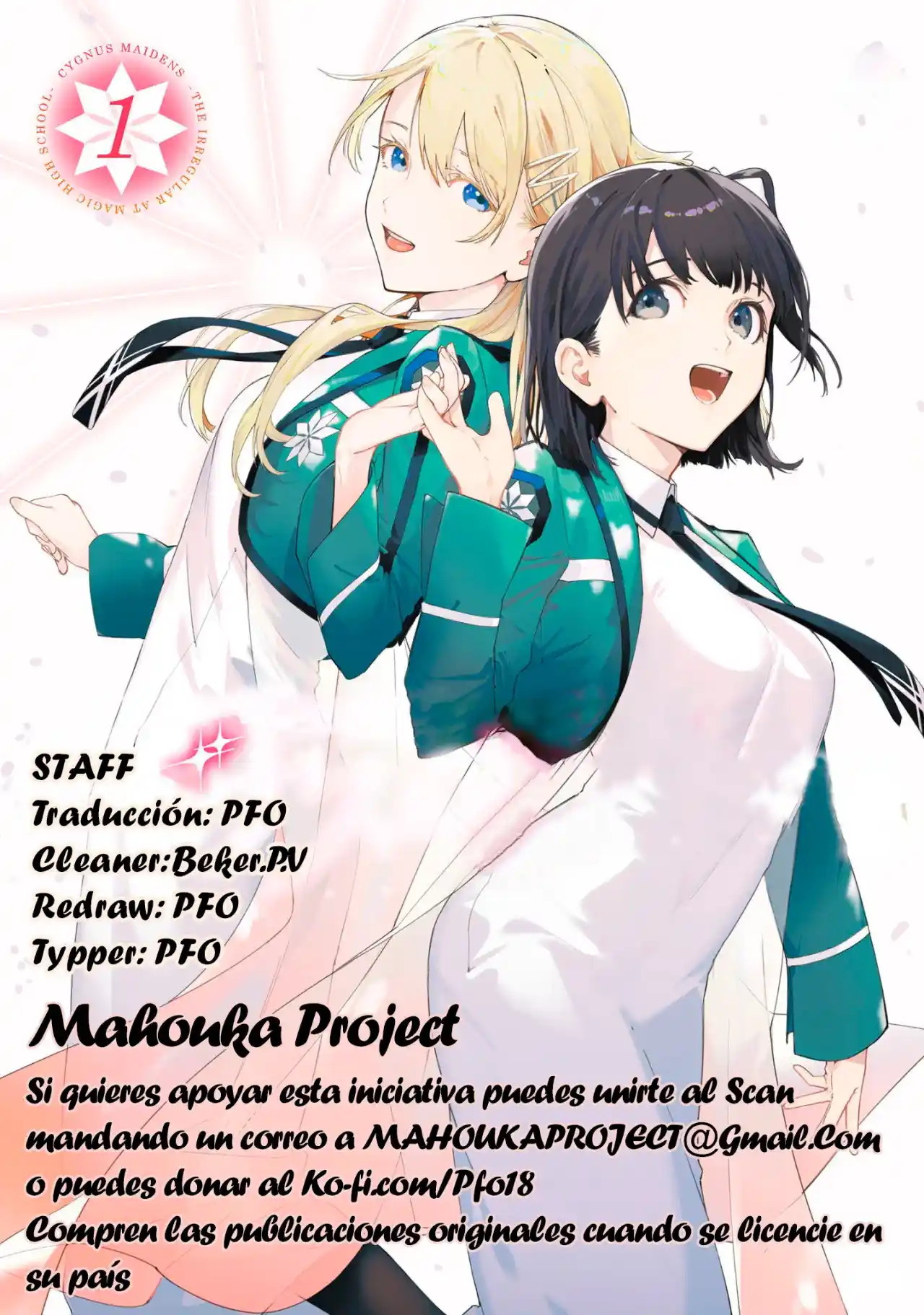 Mahouka Koukou no Rettousei: Cygnus Maidens: Chapter 2 - Page 1