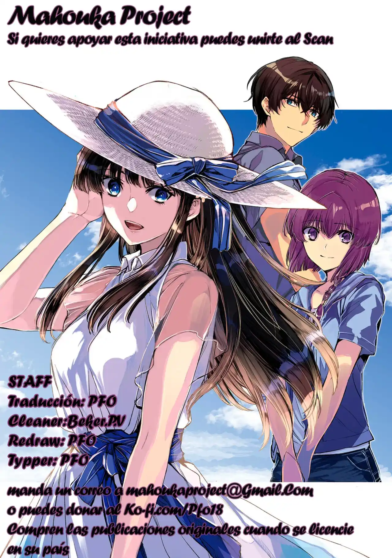 Mahouka Koukou No Rettousei Nankai Soujou-hen: Chapter 2 - Page 1