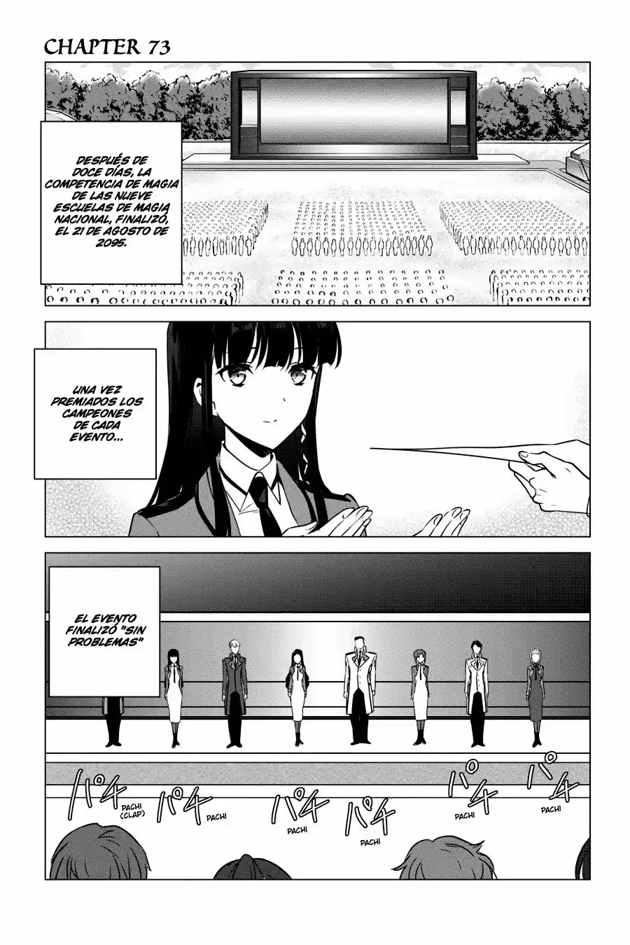 Mahouka Koukou No Yuutousei: Chapter 73 - Page 1