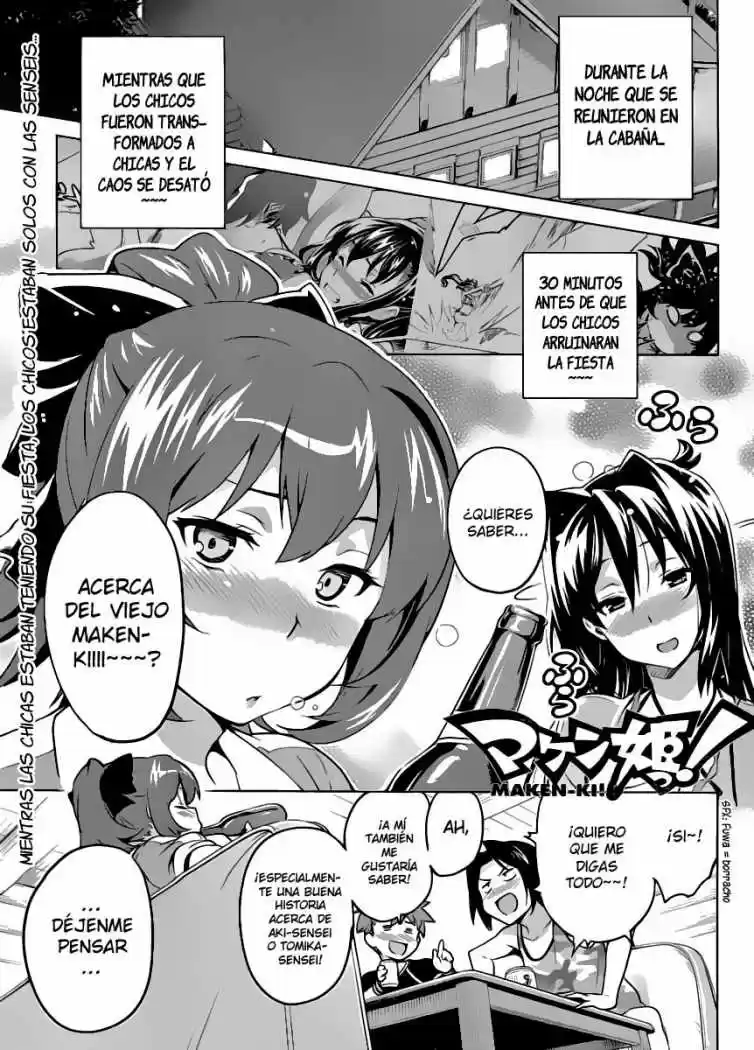 Maken-ki: Chapter 37 - Page 1