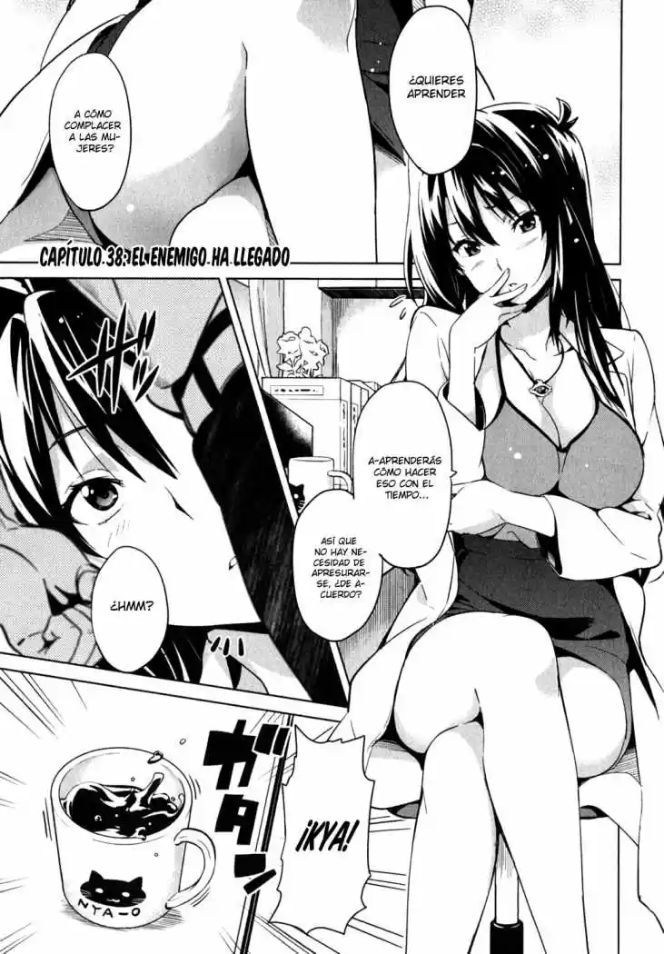 Maken-ki: Chapter 38 - Page 1