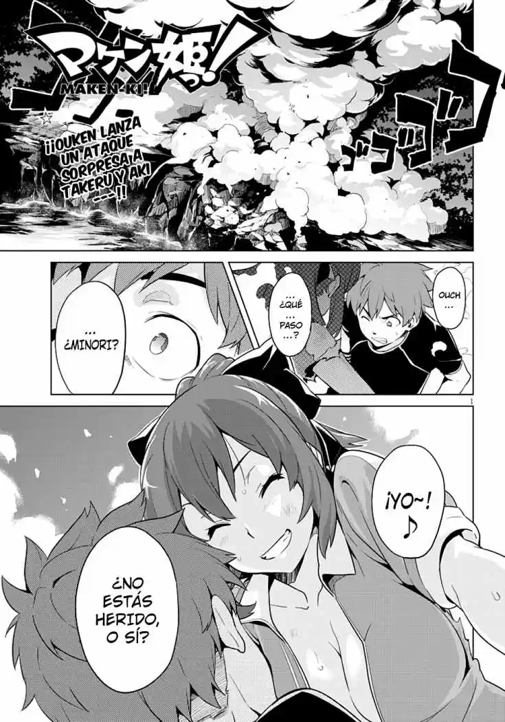 Maken-ki: Chapter 42 - Page 1