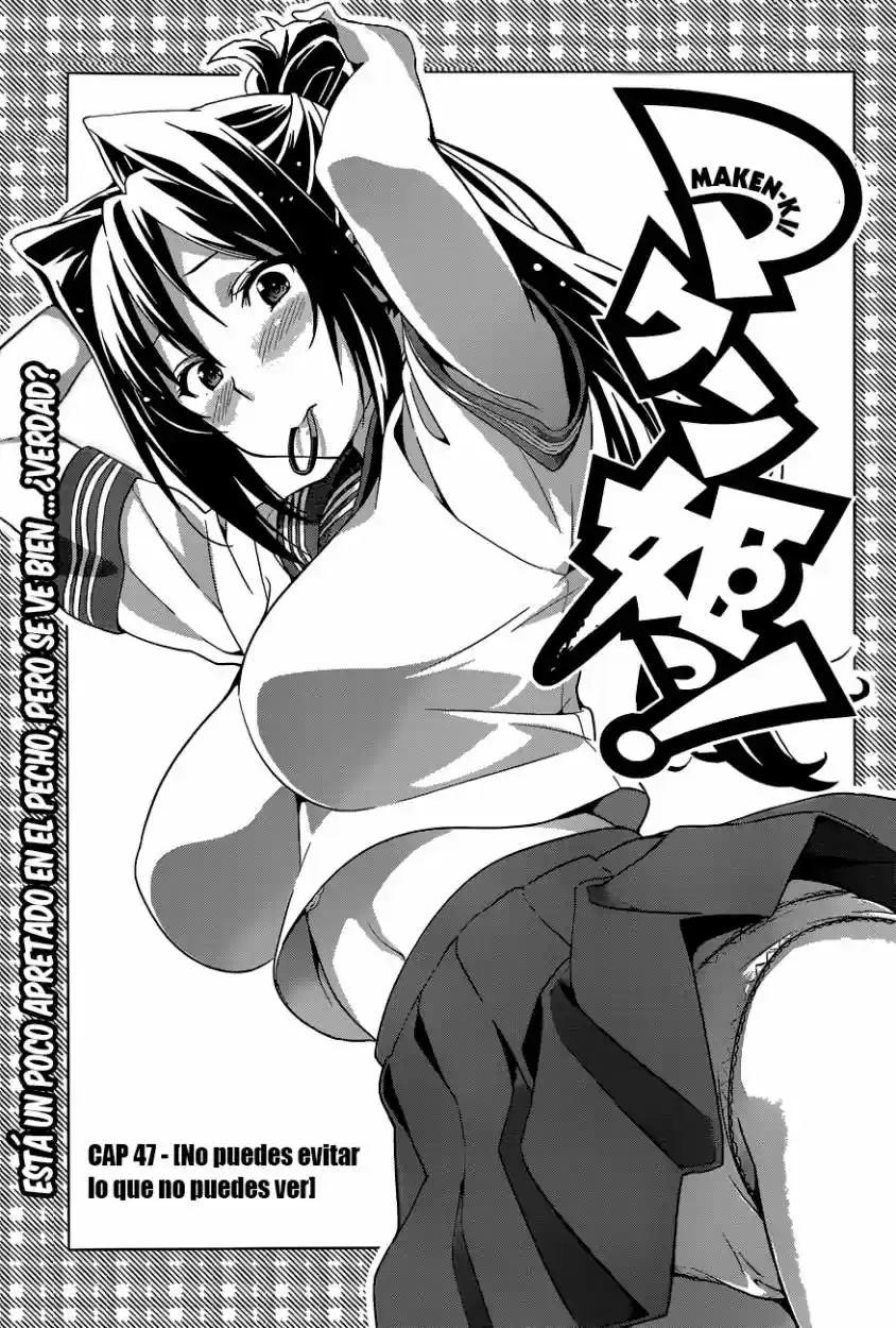 Maken-ki: Chapter 47 - Page 1