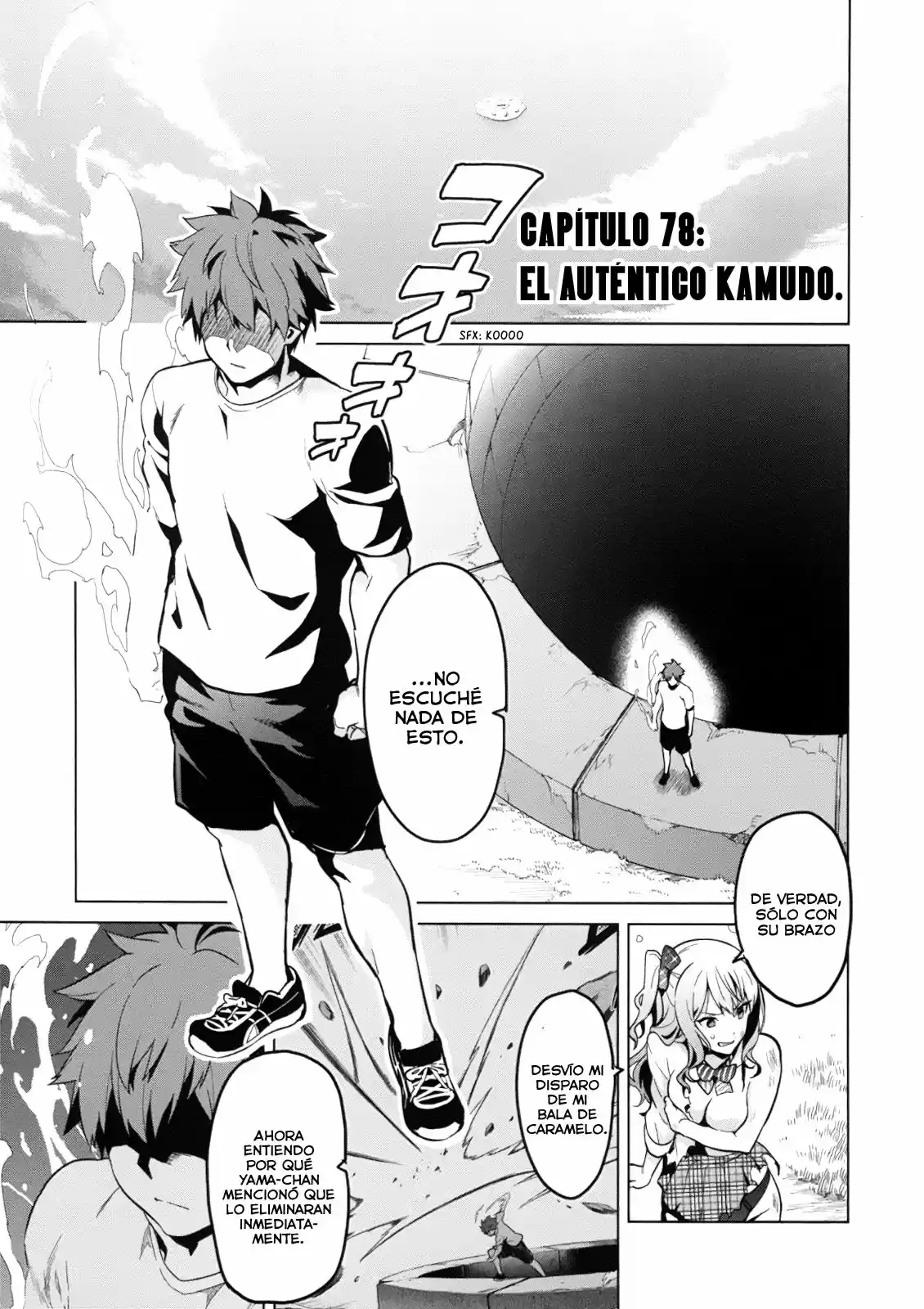 Maken-ki: Chapter 78 - Page 1