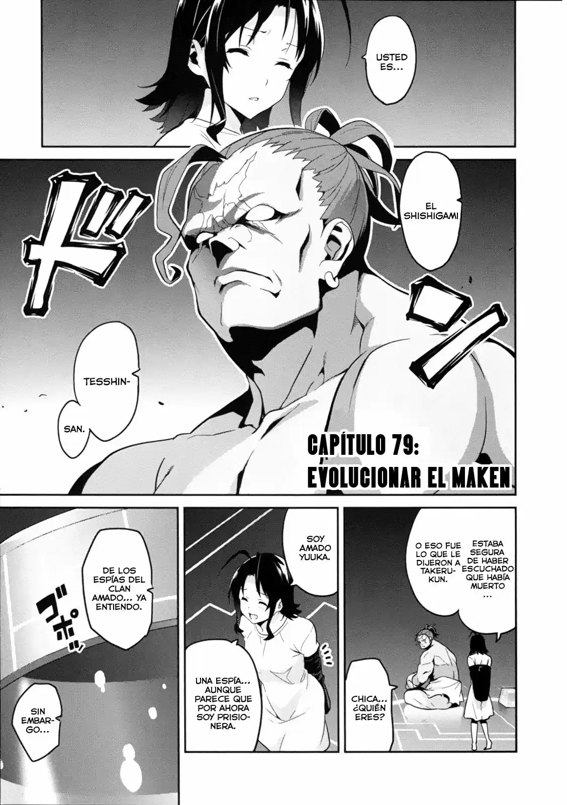 Maken-ki: Chapter 79 - Page 1