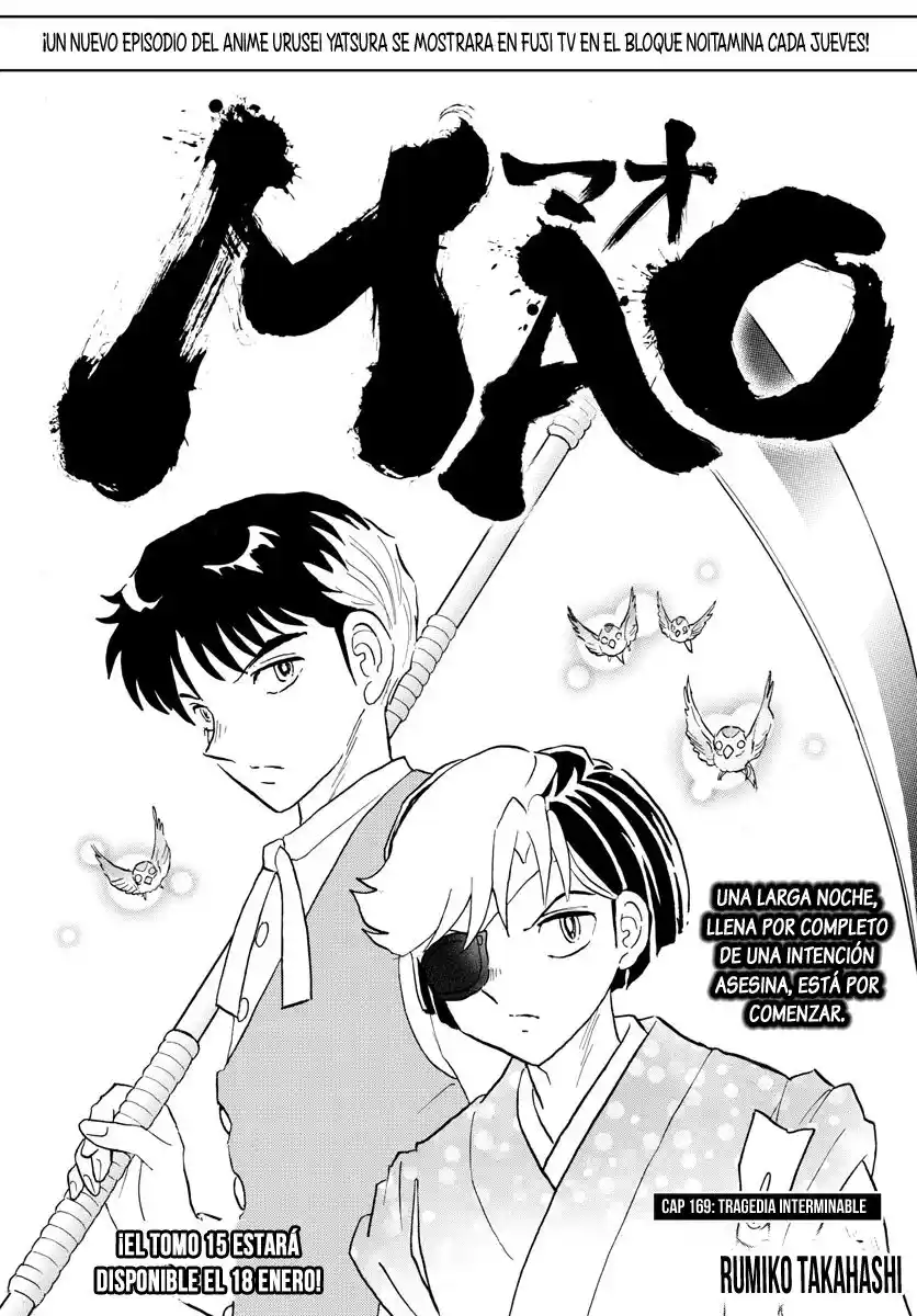 MAO: Chapter 169 - Page 1