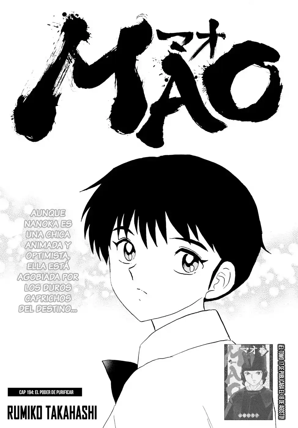 MAO: Chapter 194 - Page 1