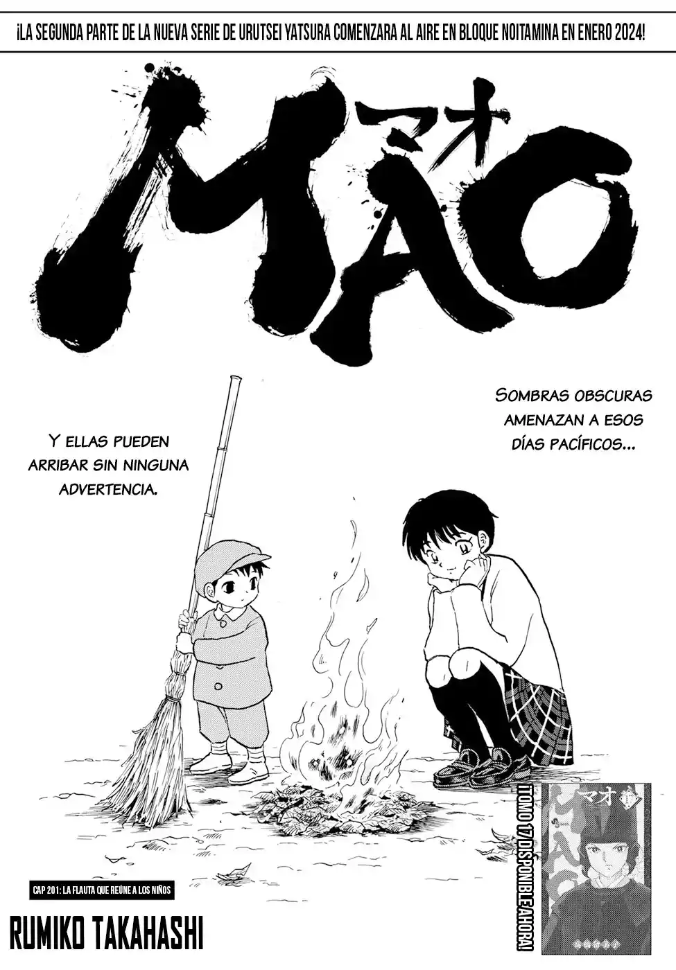 MAO: Chapter 201 - Page 1