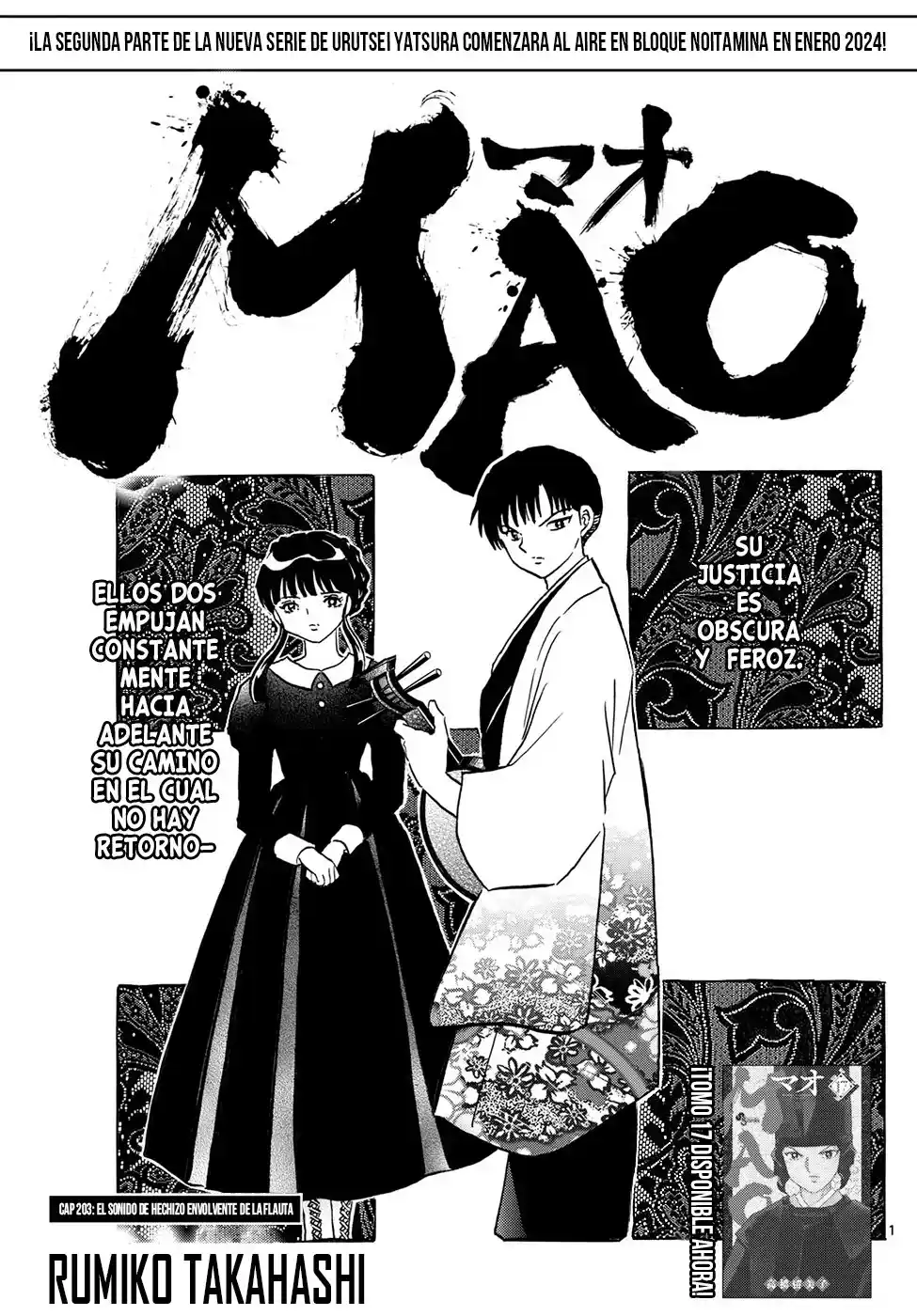 MAO: Chapter 203 - Page 1