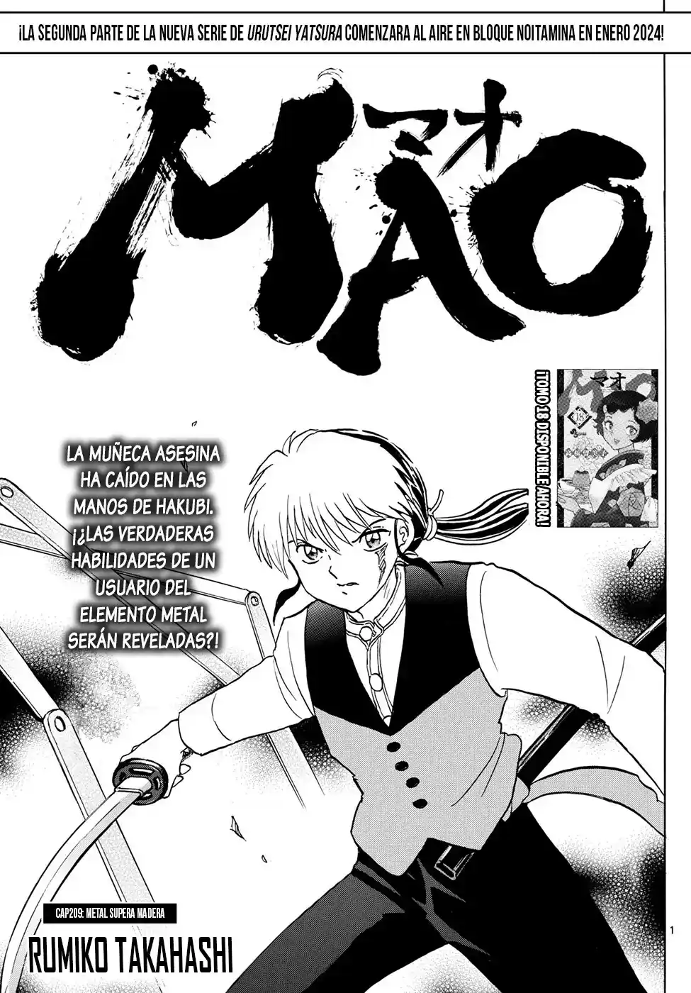 MAO: Chapter 209 - Page 1