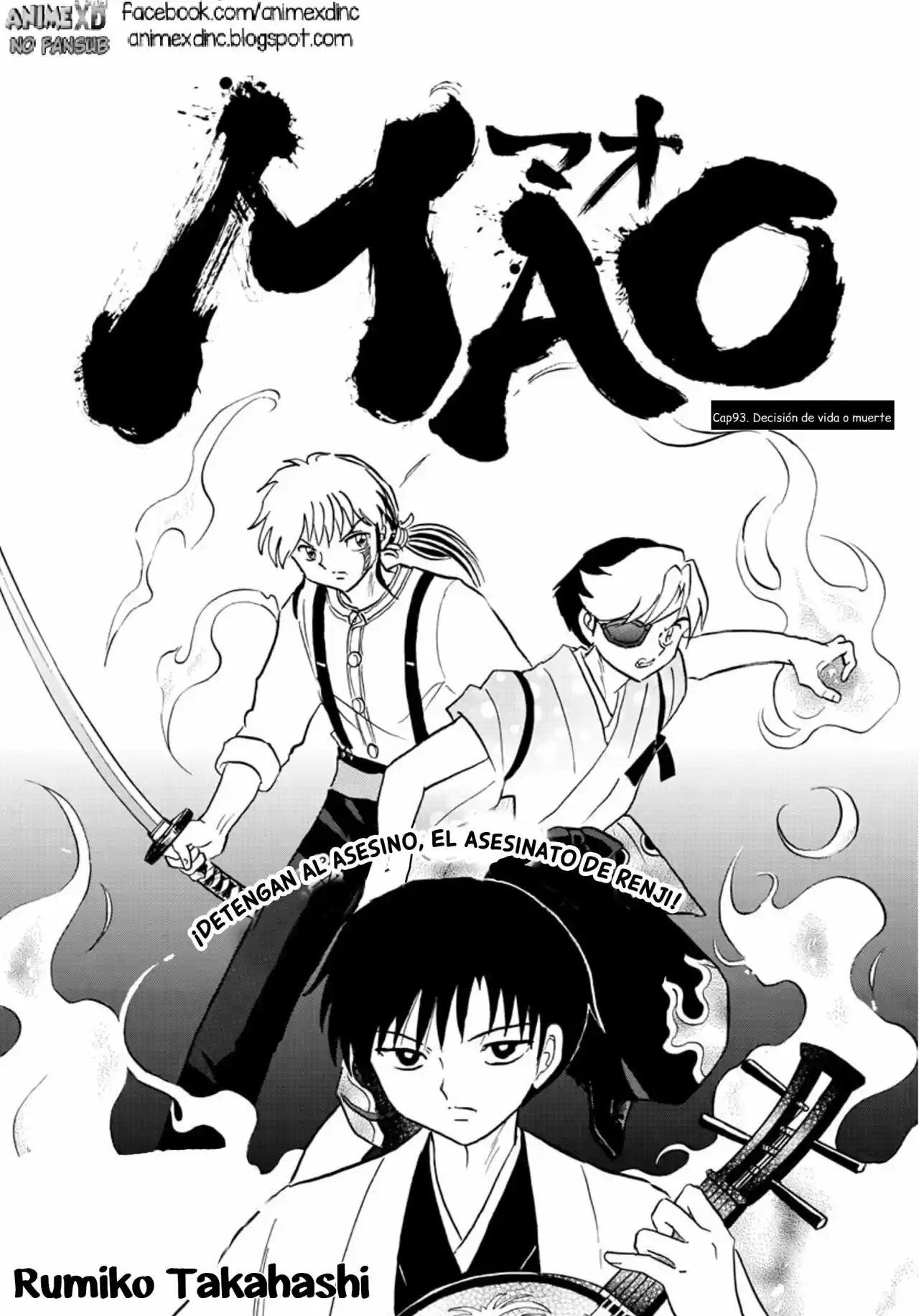 MAO: Chapter 93 - Page 1