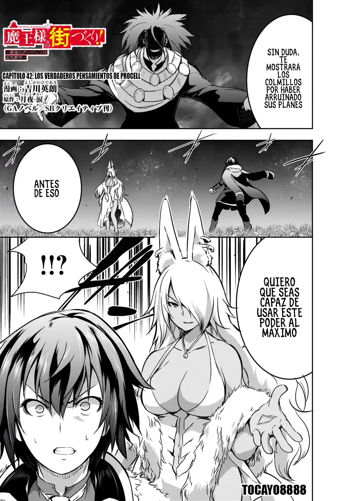 MAOU-SAMA NO MACHIZUKURI! SAIKYOU NO DANJON WA KINDAI TOSHI: Chapter 42 - Page 1