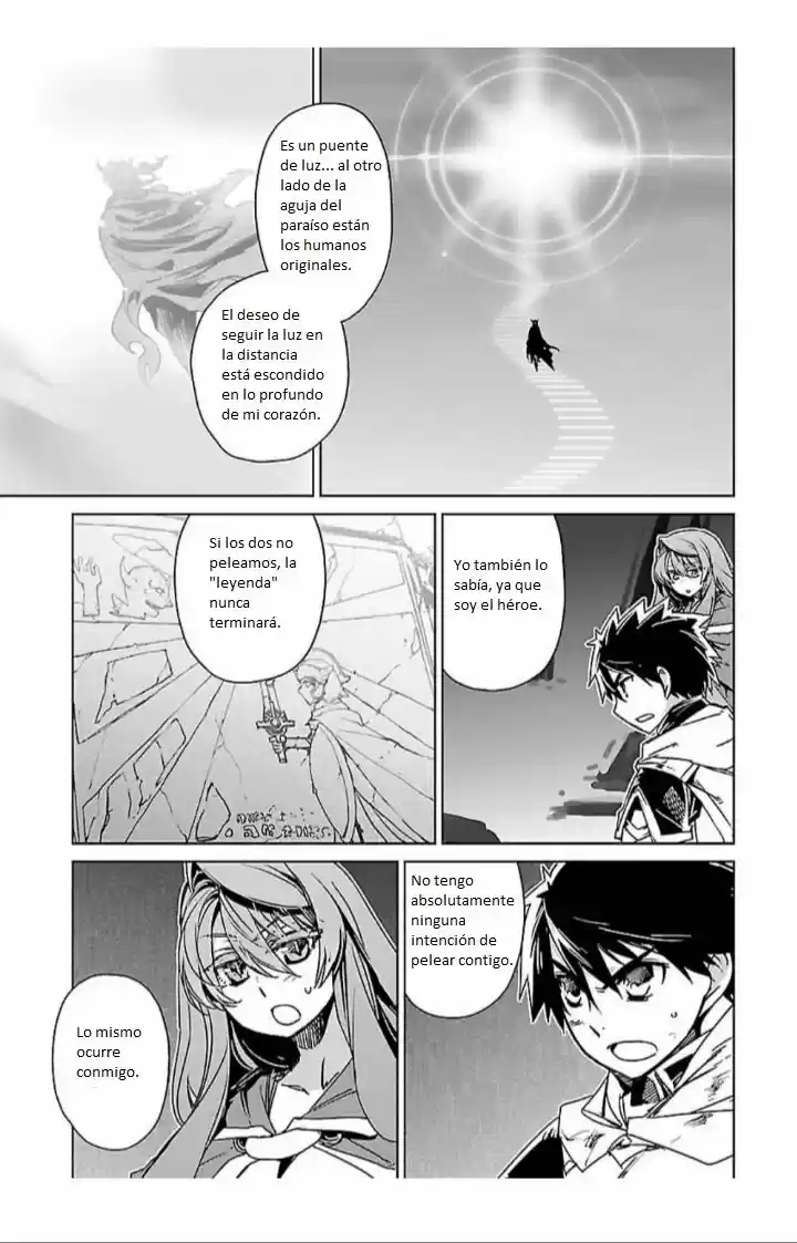 Maoyuu Maou Yuusha - "Kono Watashi No Mono Tonare, Yuusha Yo" "Kotowaru: Chapter 54 - Page 1