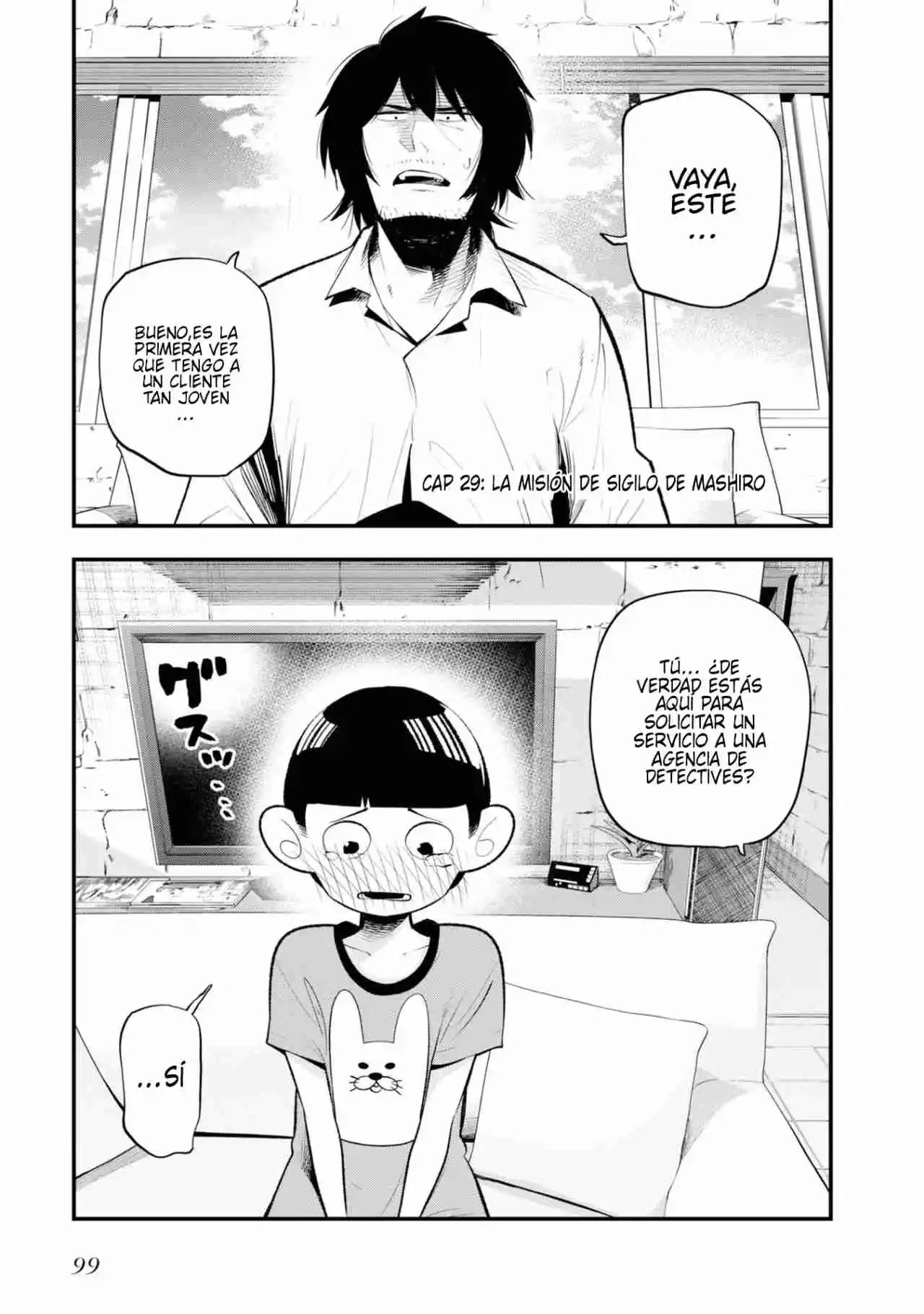 Mattaku Saikin No Tantei To Kitara: Chapter 29 - Page 1