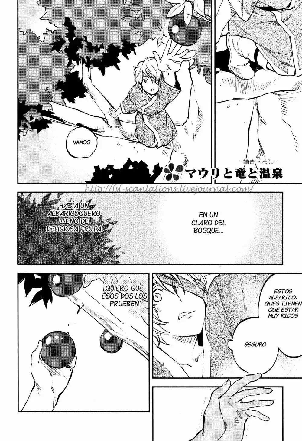 Mauri To Ryuu: Chapter 5 - Page 1