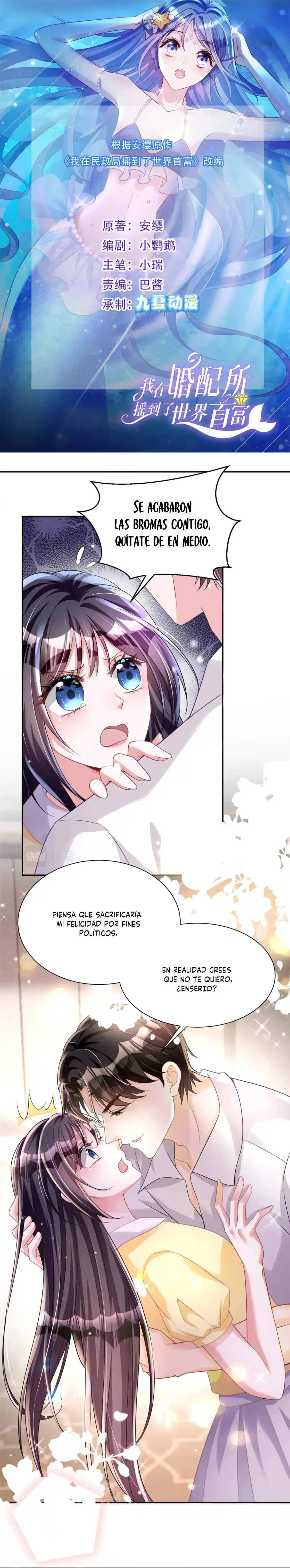 Me Case Con El Hombre Más Rico Del Mundo: Chapter 58 - Page 1