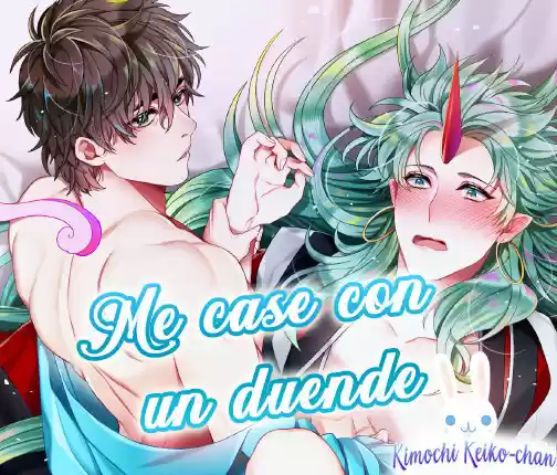 Me Case Con Un Duende: Chapter 1 - Page 1