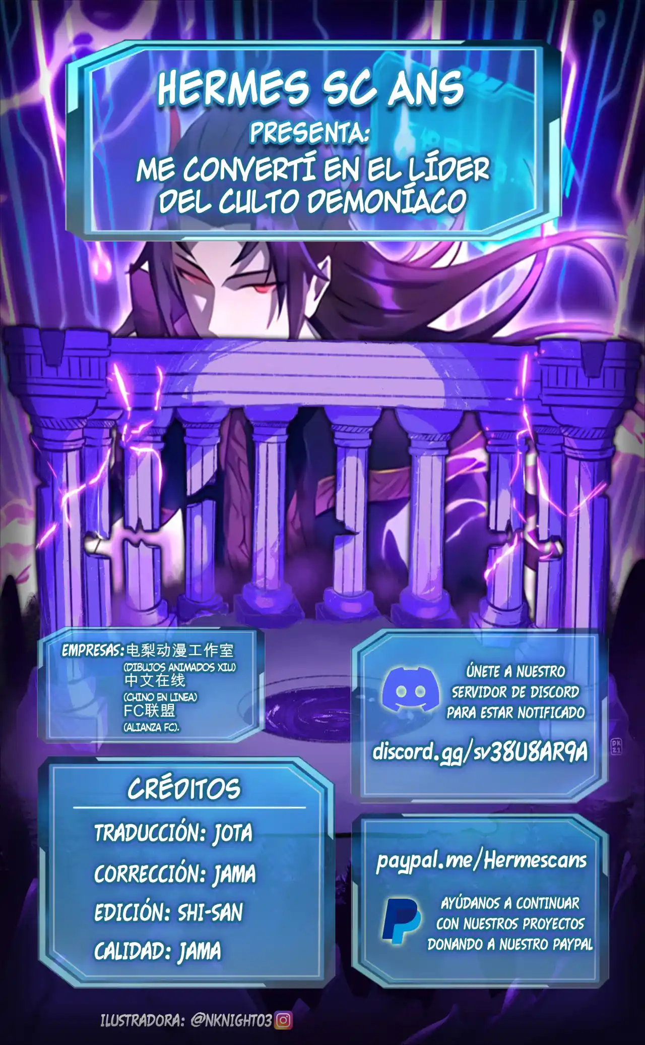 Me Convertí En El Líder Del Culto Demoníaco: Chapter 0 - Page 1