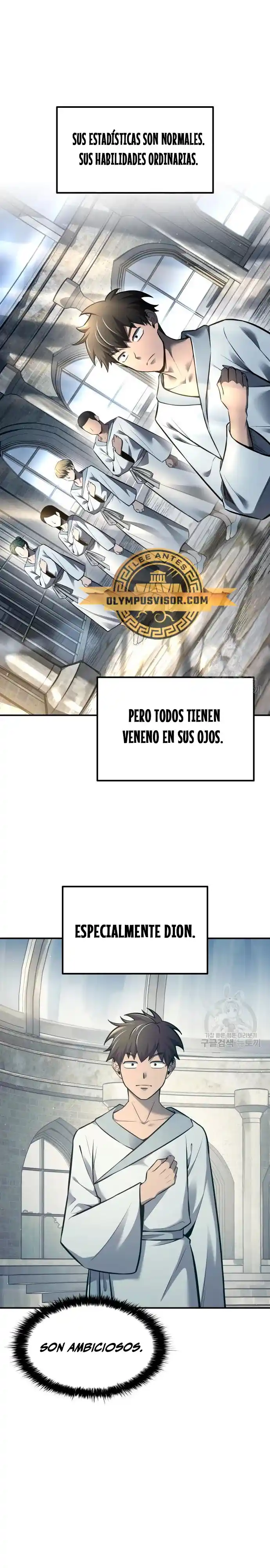 Me Convertí En El Tirano De Un Juego De Defensa: Chapter 74 - Page 1