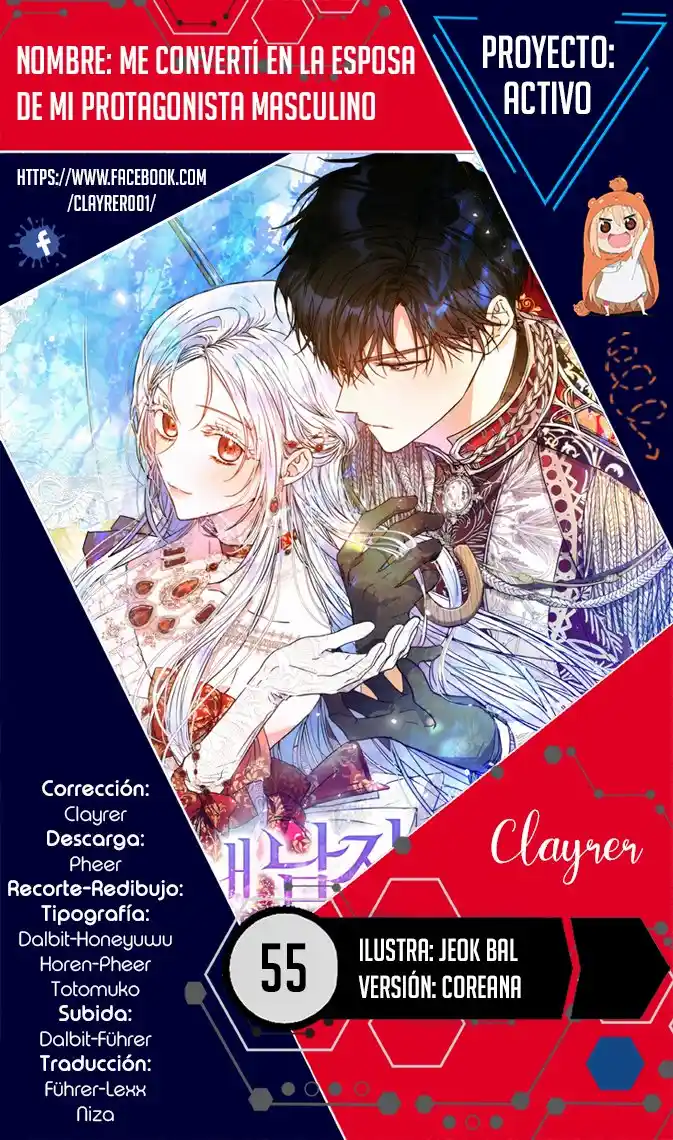 Me Convertí En La Esposa Del Protagonista Masculino: Chapter 55 - Page 1