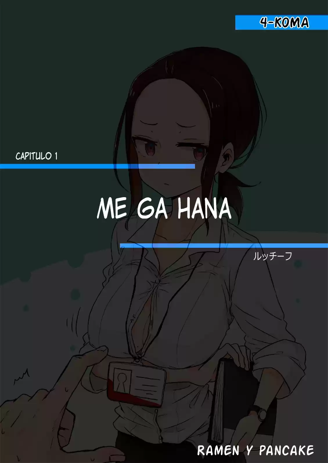 Me Ga Hana: Chapter 1 - Page 1